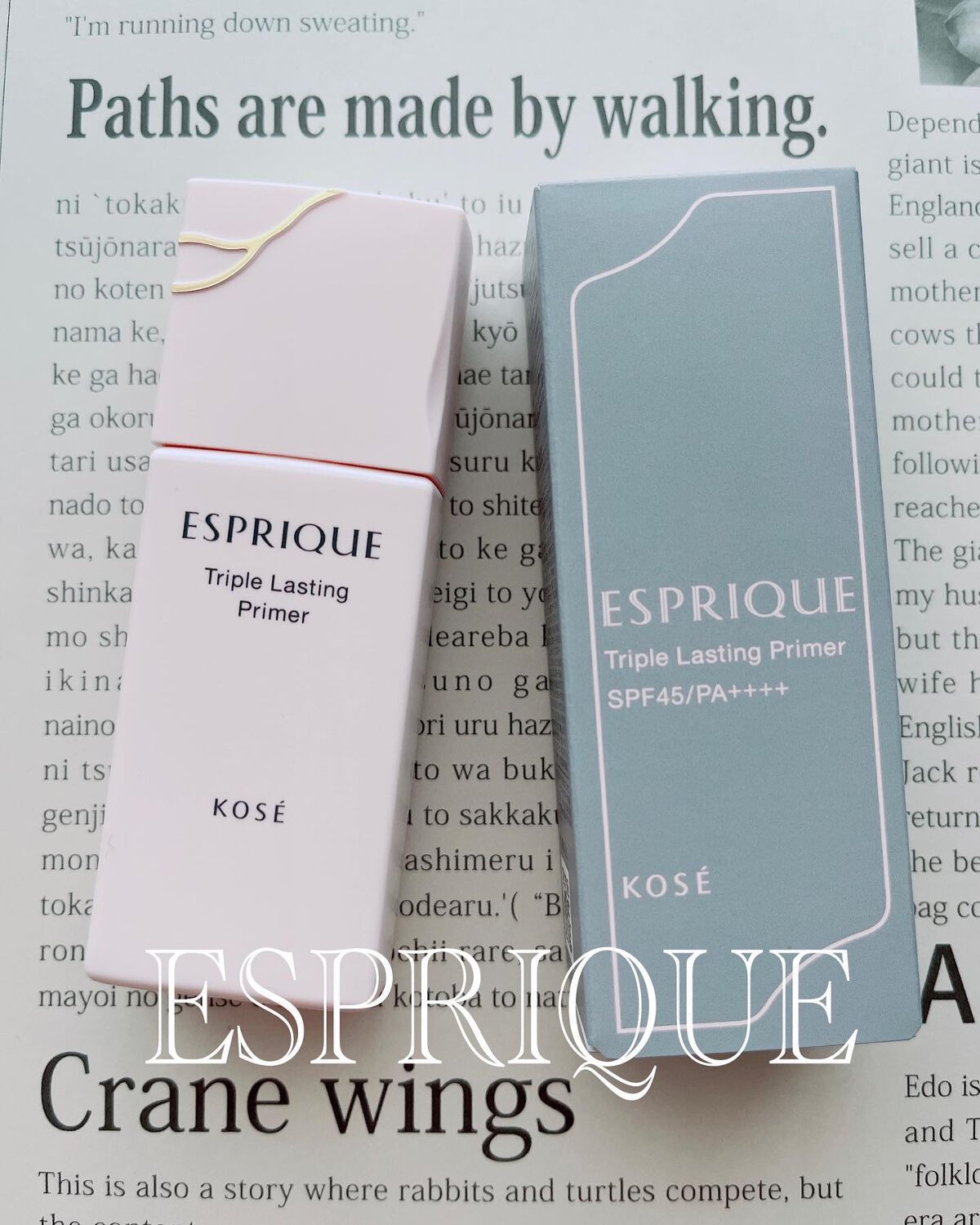 トリプル ラスティング プライマー/ESPRIQUE/化粧下地を使ったクチコミ(1枚目)