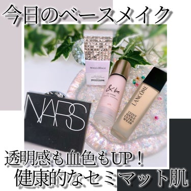 ライトリフレクティング プリズマティックパウダー/NARS/プレストパウダーを使ったクチコミ（1枚目）