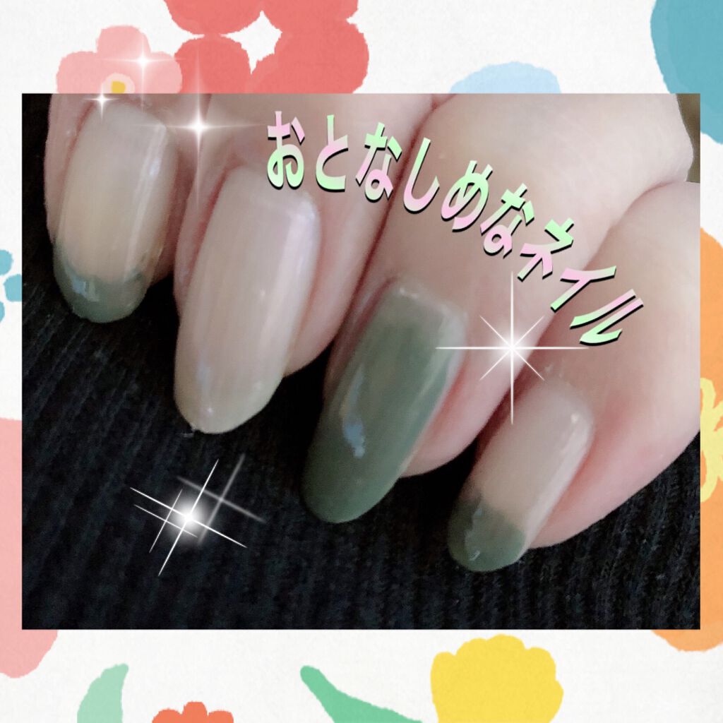 カラフルネイルズ/キャンメイク/マニキュアを使ったクチコミ（1枚目）