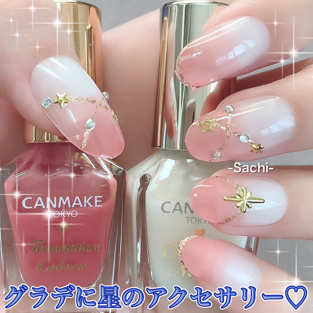 ネイルパーツ/セリア/ネイルチップ・パーツを使ったクチコミ（1枚目）