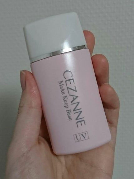 皮脂テカリ防止下地/CEZANNE/化粧下地を使ったクチコミ(1枚目)