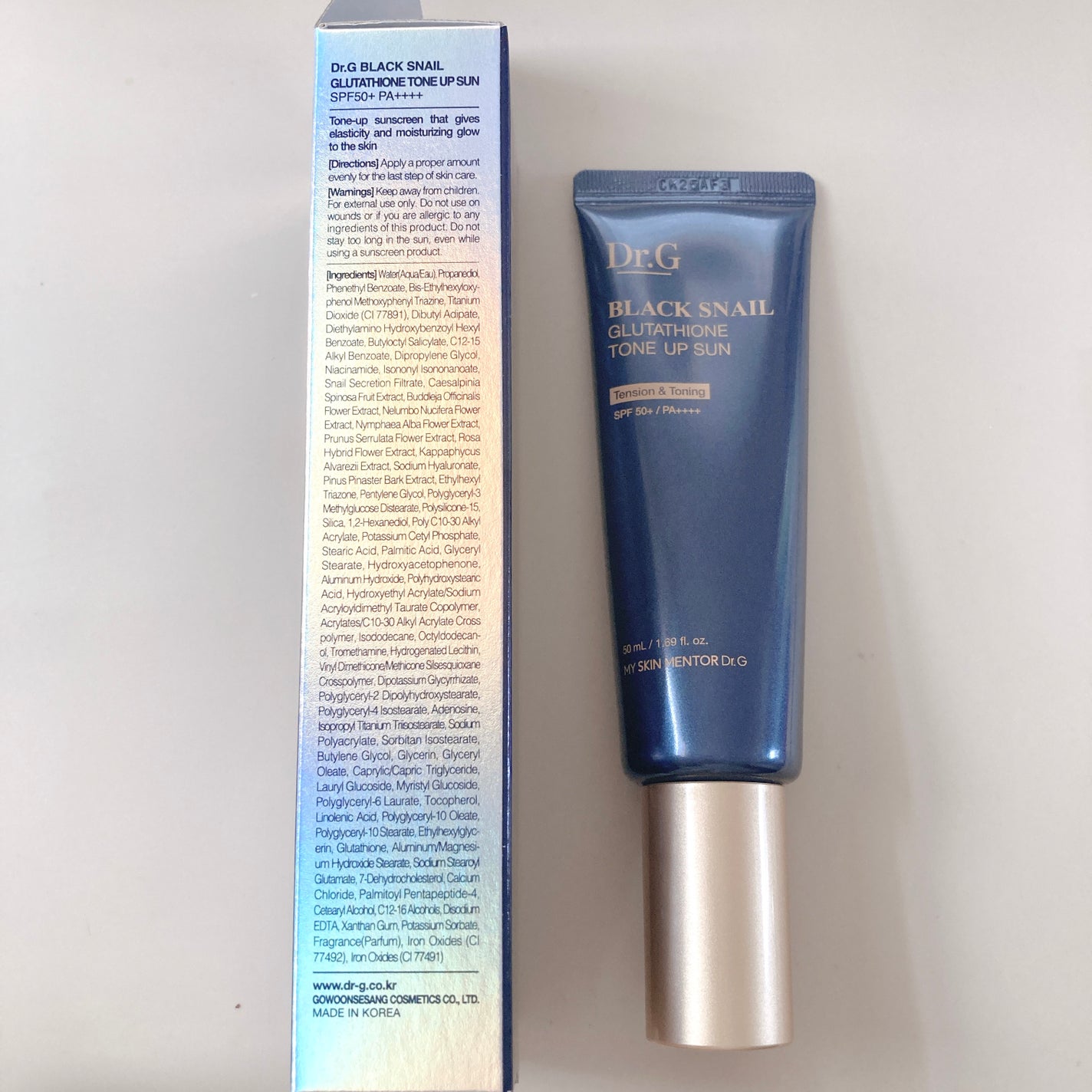 ブラックスネイルグルタチオントーンアップサン/Dr.G/日焼け止めクリームを使ったクチコミ(9枚目)