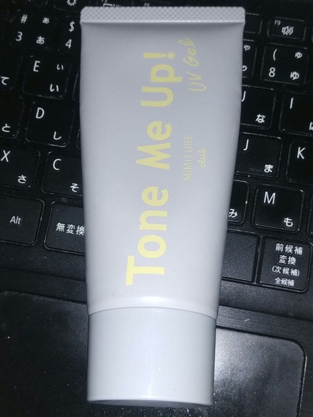 ミミチュール トーンミーアップ ＵＶジェル/クラブ/日焼け止めジェルを使ったクチコミ（2枚目）