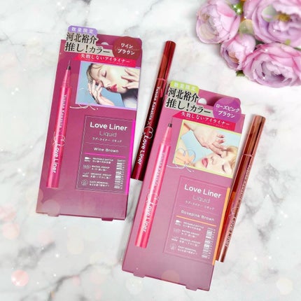 リキッドアイライナーR4/ラブ・ライナー/リキッドアイライナーを使ったクチコミ(7枚目)