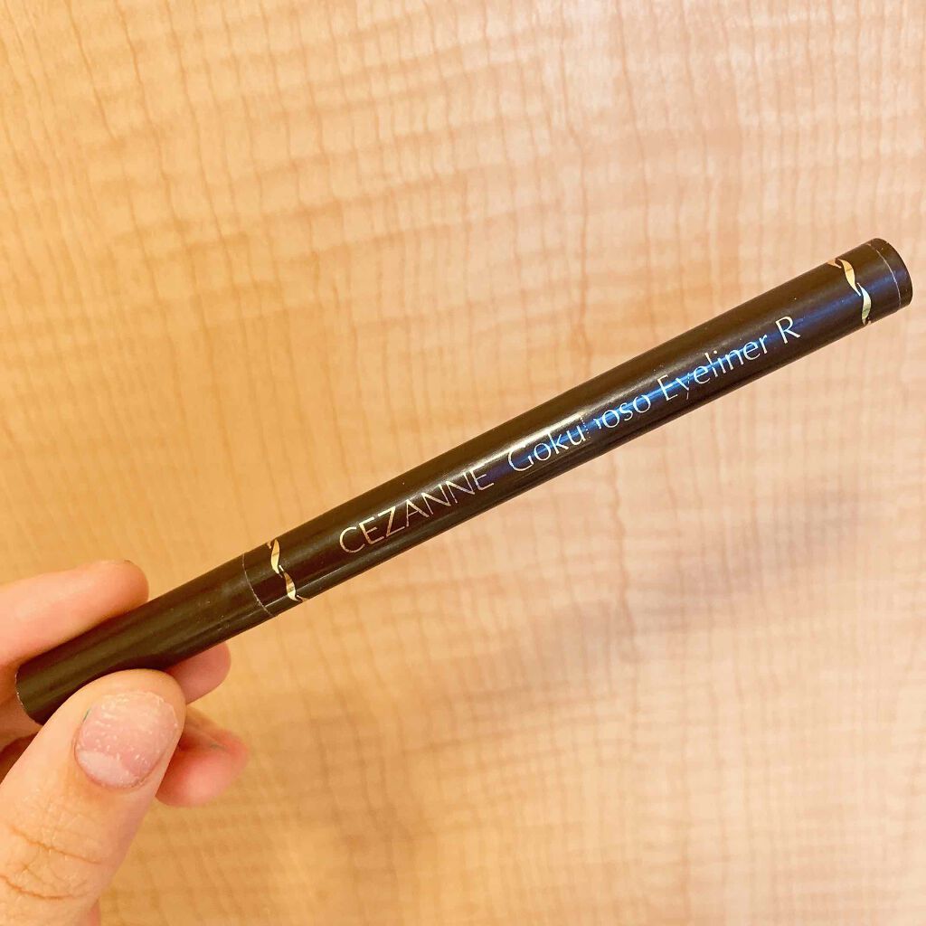 極細 アイライナーR/CEZANNE/リキッドアイライナーを使ったクチコミ(1枚目)