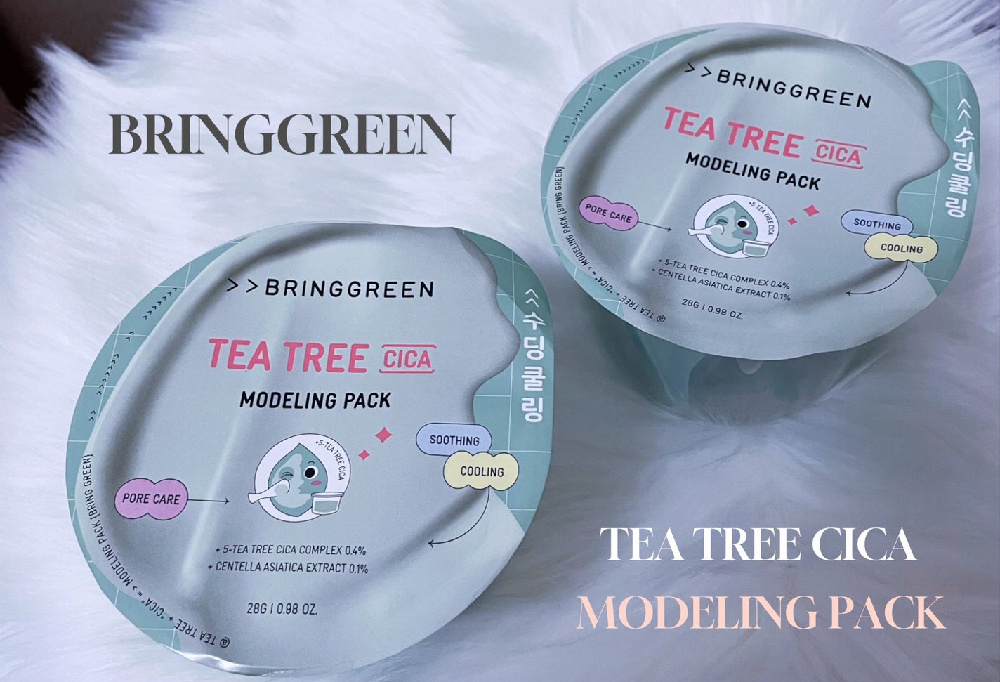 BRINGGREEN モデリングパック (ティーツリーシカ)/BRING GREEN/シートマスク・パックを使ったクチコミ(1枚目)