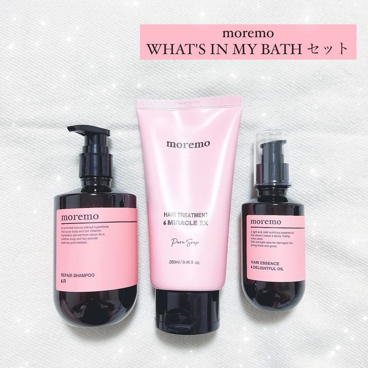 リペアシャンプーR/moremo/市販シャンプーを使ったクチコミ（1枚目）