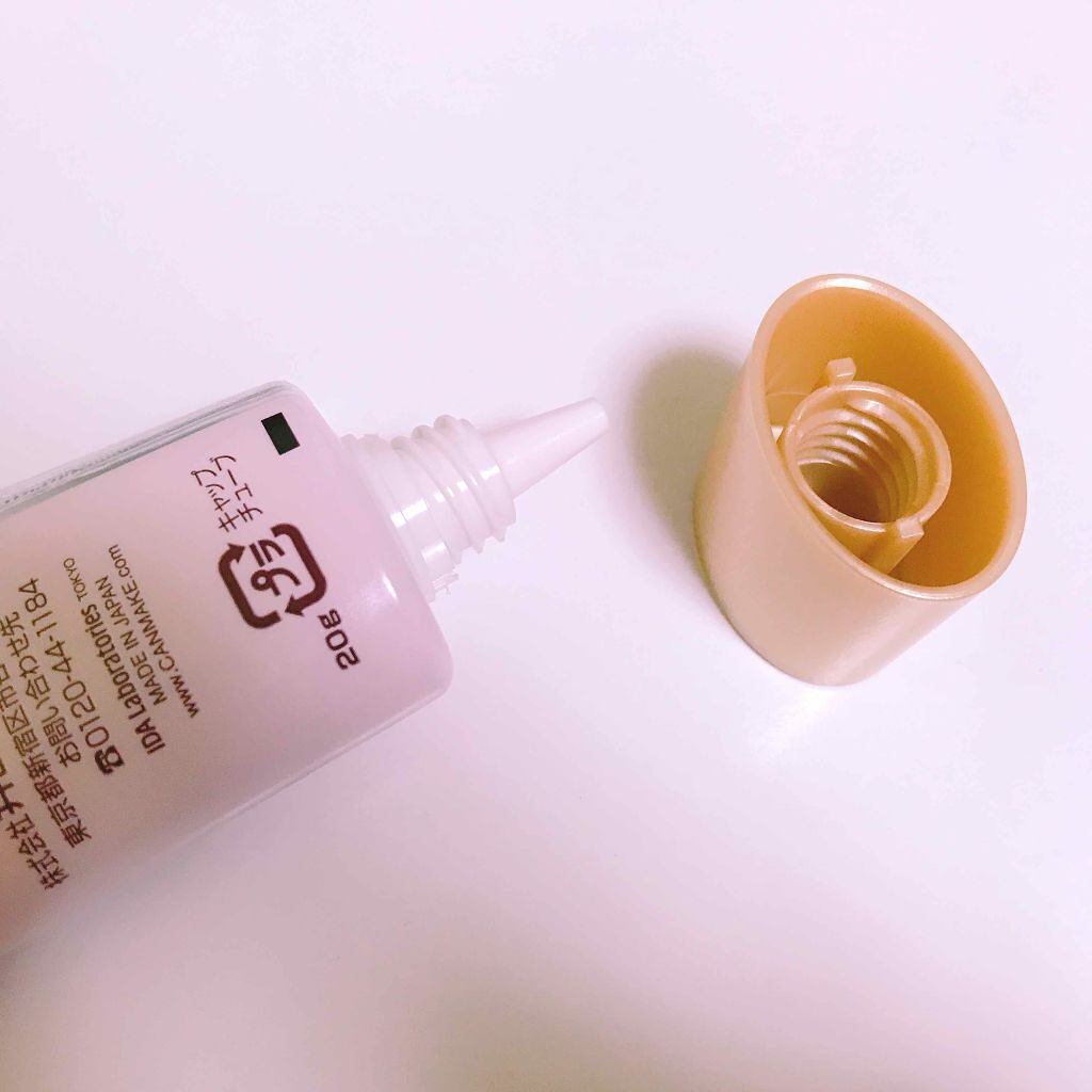 ジューシーグロウスキンベース/キャンメイク/化粧下地を使ったクチコミ（3枚目）