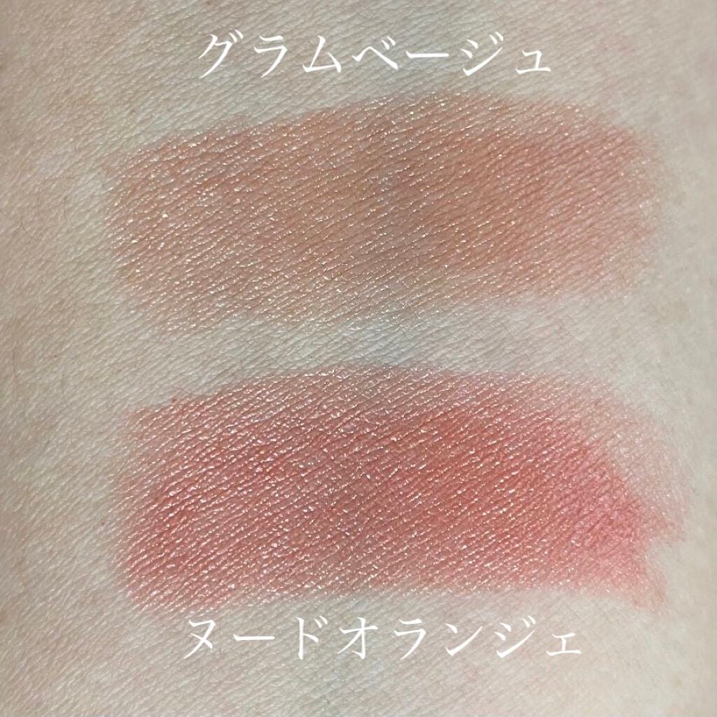 オペラ リップティント N/OPERA/リップティントを使ったクチコミ(2枚目)