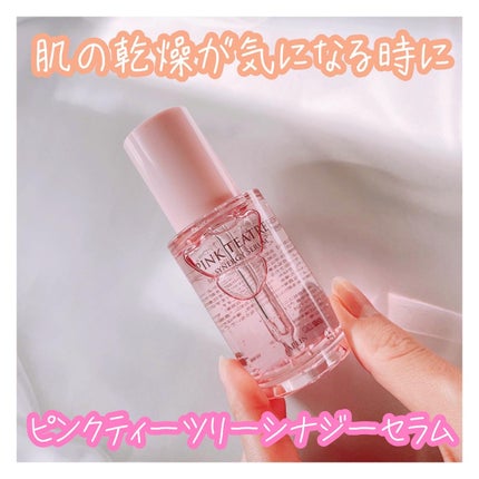 ピンクティーツリーシナジーセラム/APLIN/美容液を使ったクチコミ(1枚目)