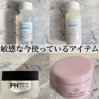 ワセリンHG チューブ (化粧用油)/大洋製薬/ボディクリームを使ったクチコミ（2枚目）