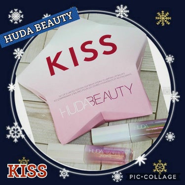 Huda Beauty silk balm Hydra-plumping Lip Balm