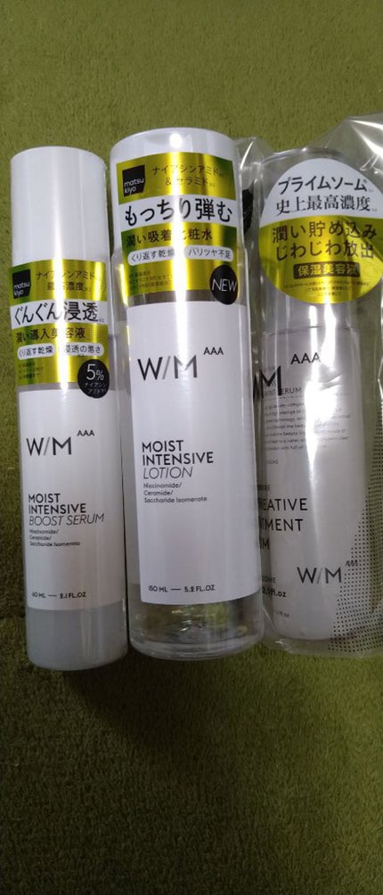 モイストインテンシブ ローション/W/M AAA/化粧水を使ったクチコミ(1枚目)