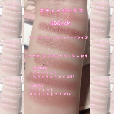 UR GLAM　POWDER EYESHADOW/U R GLAM/シングルアイシャドウを使ったクチコミ（2枚目）