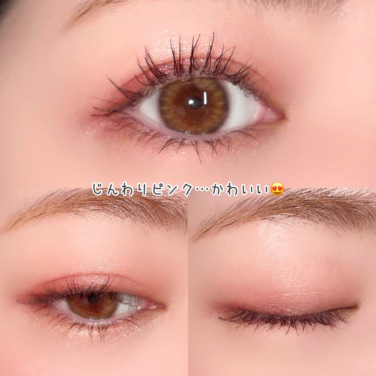 アディクション ザ アイシャドウ パレット/ADDICTION/アイシャドウパレットを使ったクチコミ(4枚目)