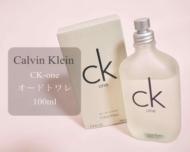 CK one オードトワレ 100ml/Calvin Klein/香水(メンズ)を使ったクチコミ（1枚目）