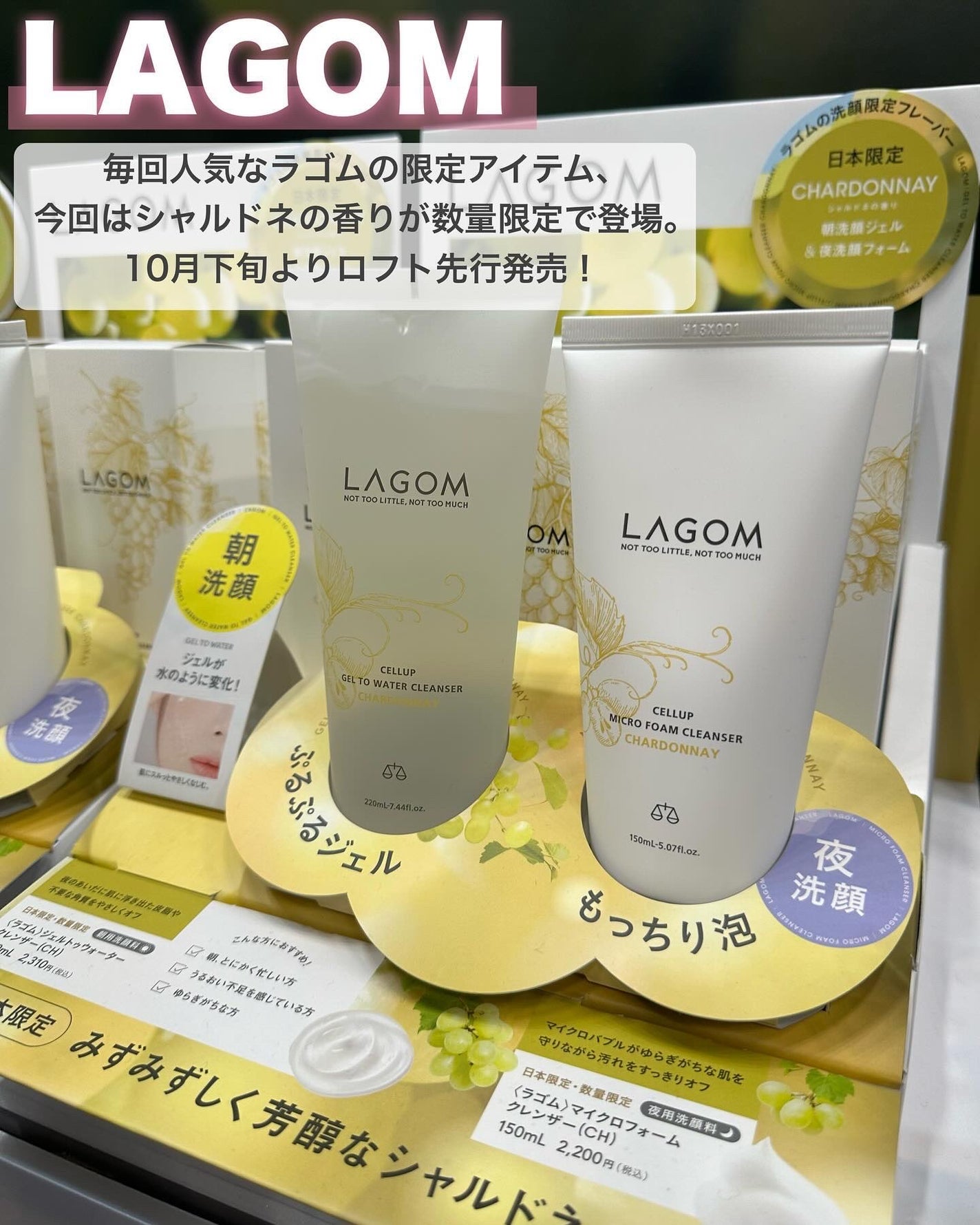 ayaka on LIPS 「\韓国コスメ好き必見🇰🇷/⠀⠀ロフトKコスメフェスティバル20..」(7枚目)