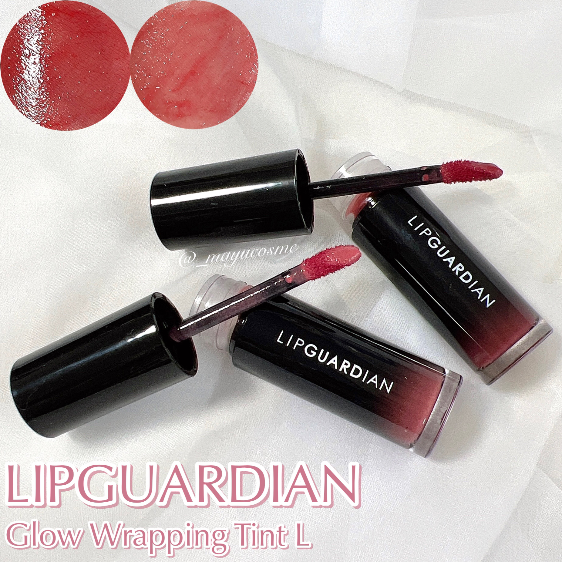 グロウラッピングティント/LIPGUARDIAN/リップティントを使ったクチコミ（1枚目）