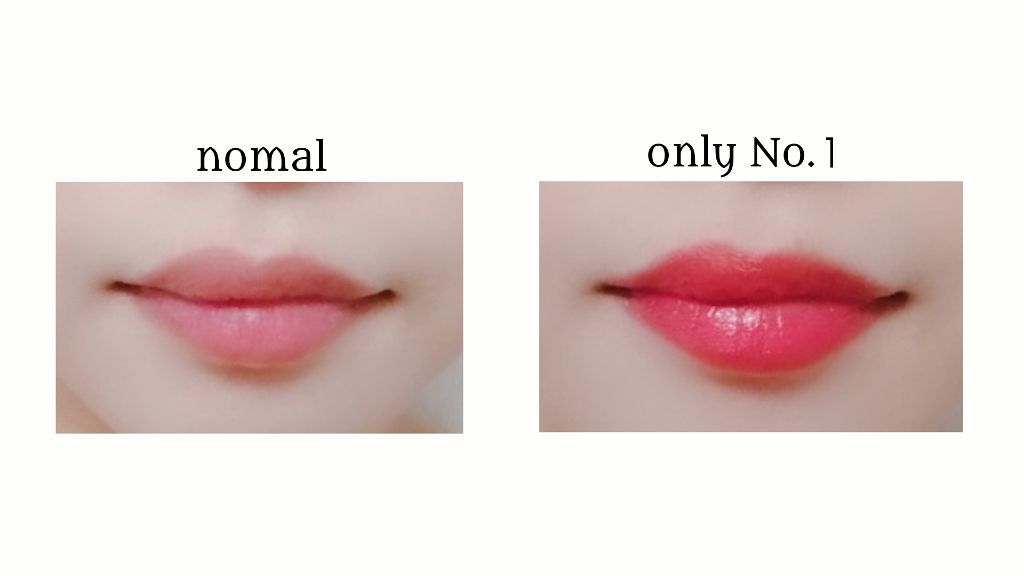 ボリュームバームリップ N ミニセット/インテグレート/口紅を使ったクチコミ（2枚目）