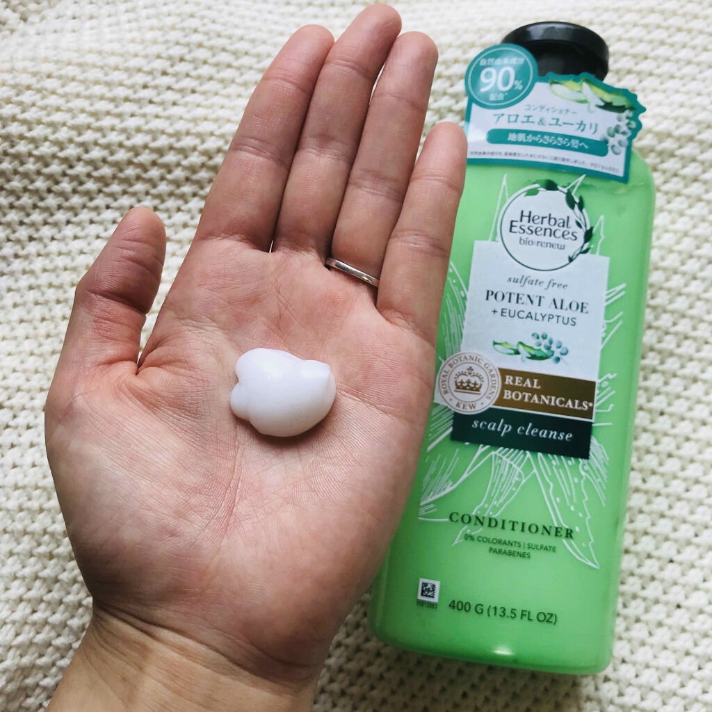 ビオリニュー アロエ＆ユーカリ シャンプー／コンディショナー/ハーバルエッセンス/市販シャンプーを使ったクチコミ（3枚目）