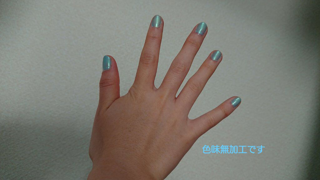 オパールルックコート/デュカート/オールインワンネイルを使ったクチコミ（2枚目）