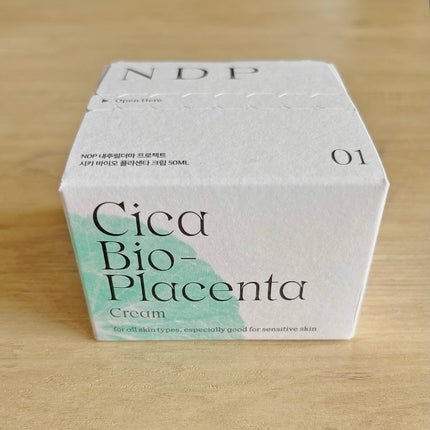 シカバイオプラセンタクリーム/NATURAL DERMA PROJECT/フェイスクリームを使ったクチコミ(4枚目)