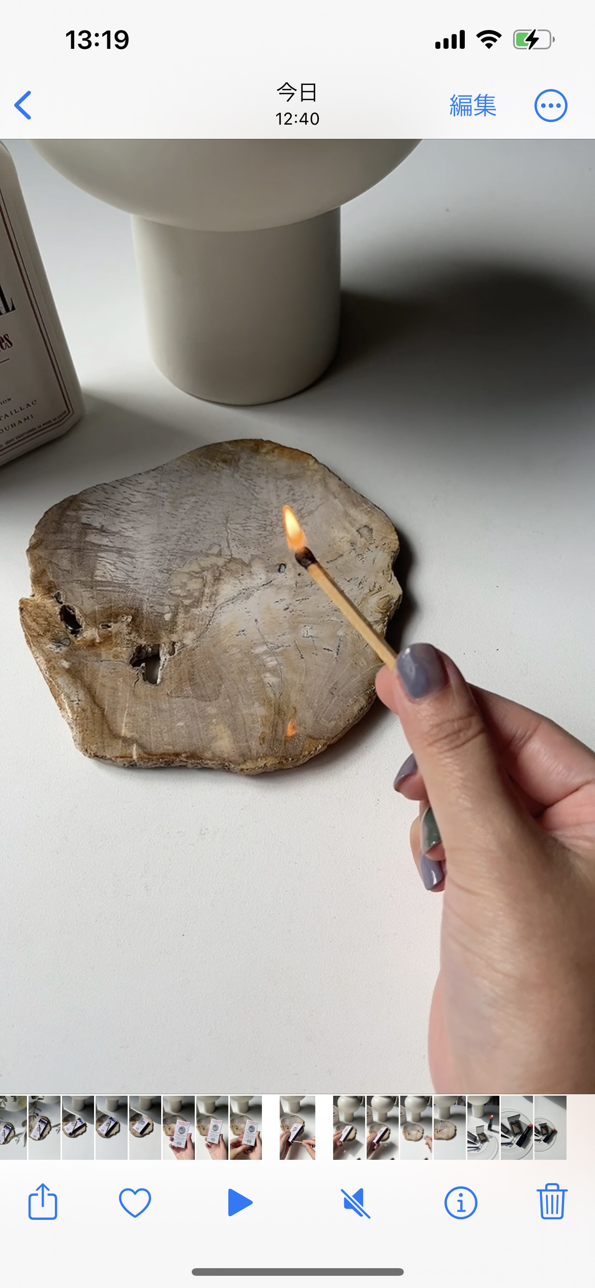 アリュメット・パルフュメ　カンパーニュ・ディタリー/オフィシーヌ・ユニヴェルセル・ビュリー/その他を使ったクチコミ（2枚目）