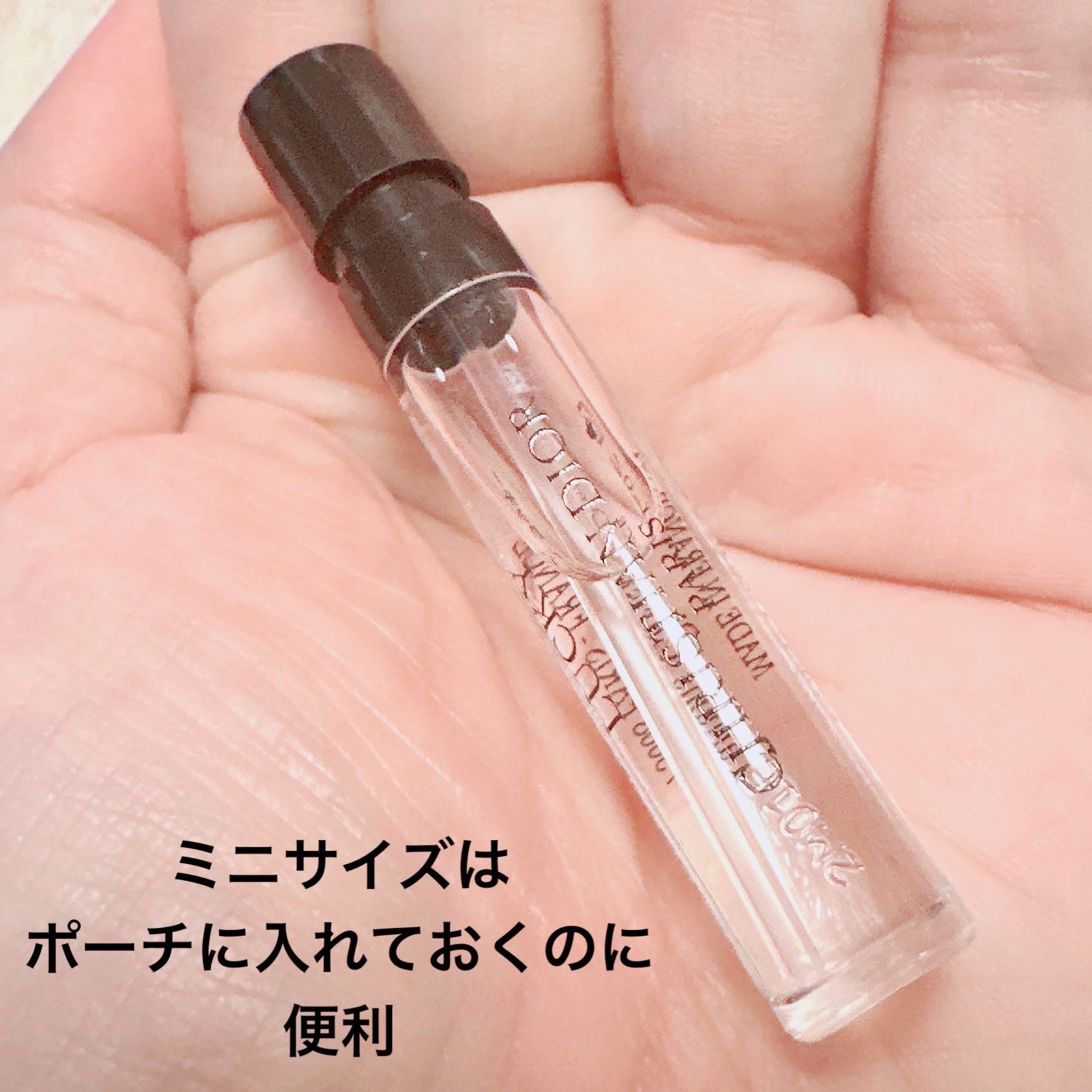 ラ コレクシオン プリヴェ クリスチャン ディオール ラッキー オードゥ パルファン/Dior/香水(レディース)を使ったクチコミ（3枚目）