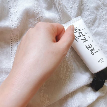 シロモチクリーム/APLIN/化粧下地を使ったクチコミ(3枚目)