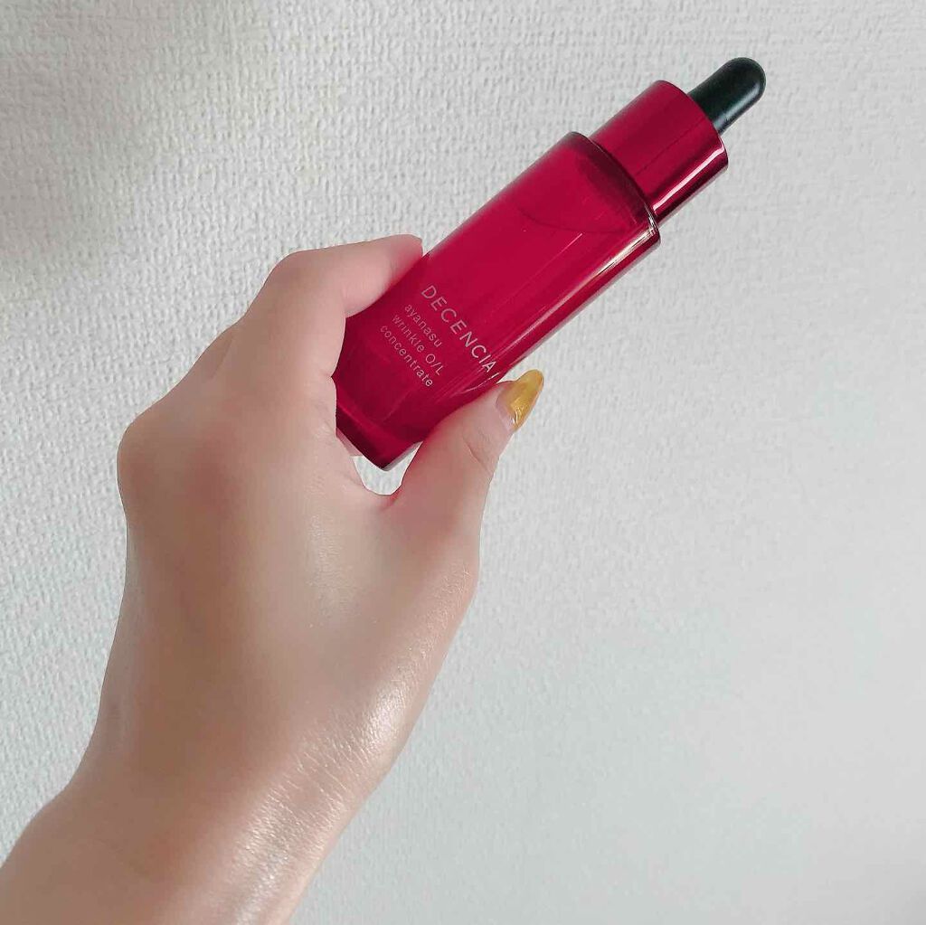 アヤナス リンクルO/L コンセントレート/DECENCIA/美容液を使ったクチコミ(4枚目)