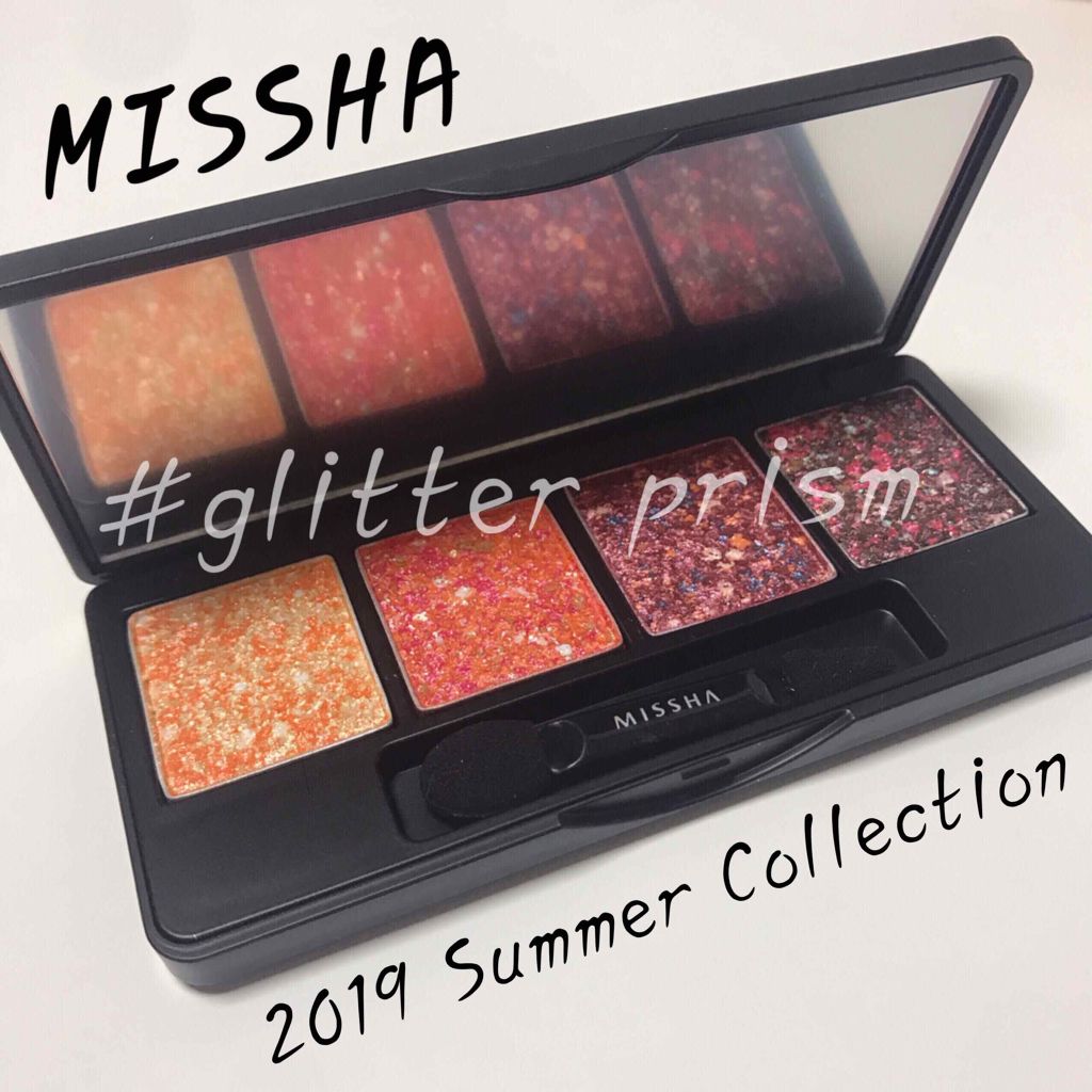 グリッタープリズム シャドウ/MISSHA/グリッターを使ったクチコミ（1枚目）