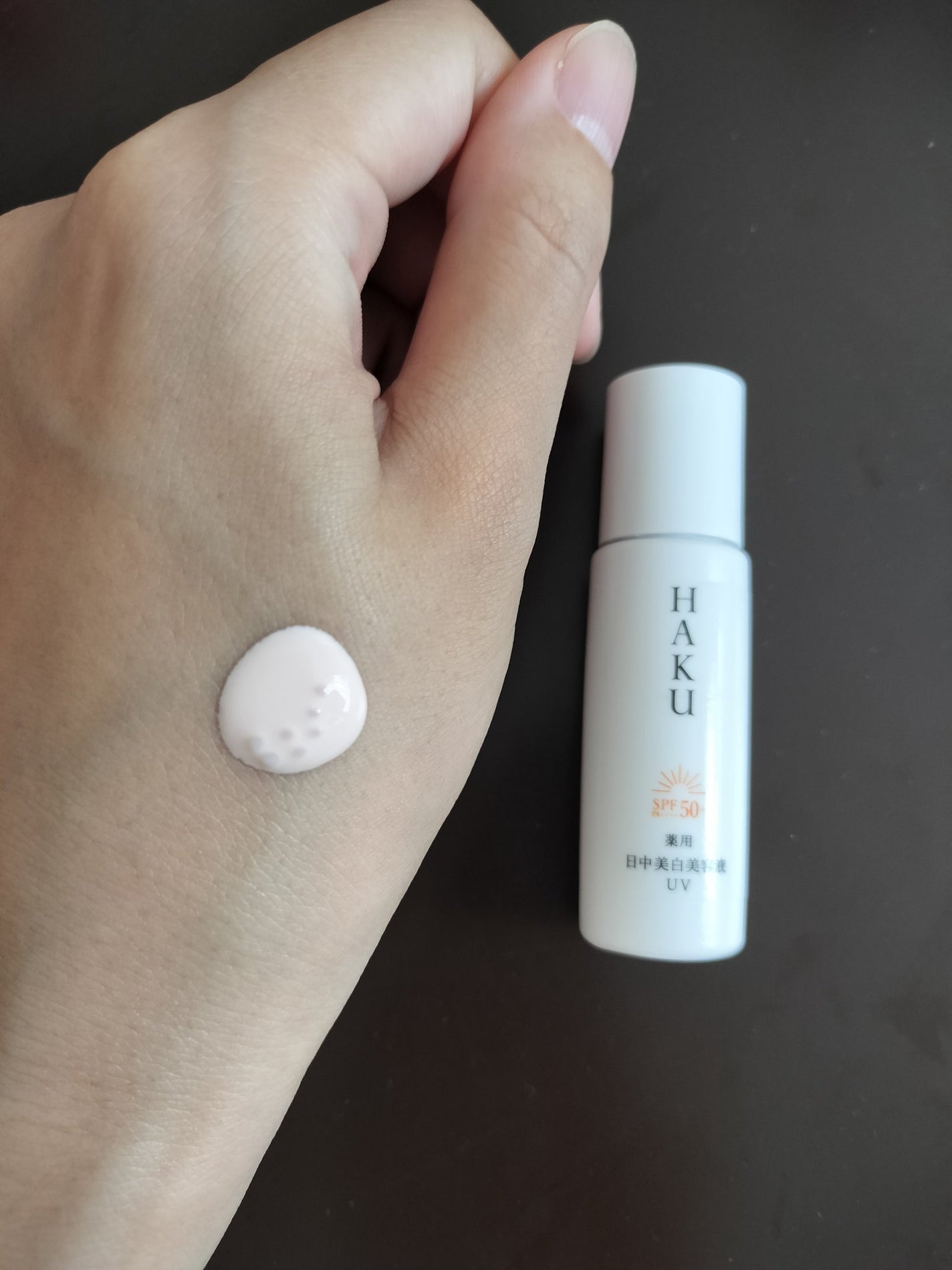 薬用 日中美白美容液/HAKU/美容液を使ったクチコミ(1枚目)
