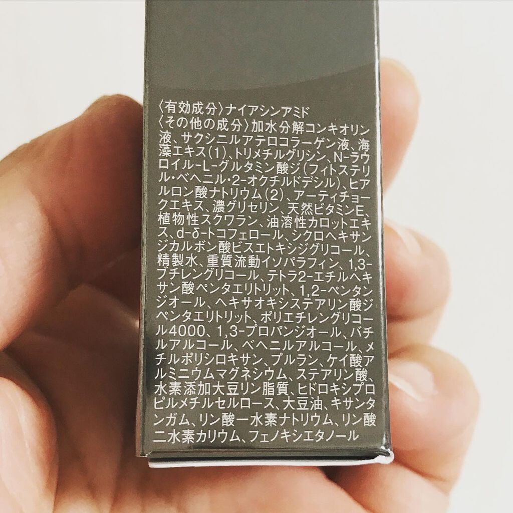 リンクル アドバンスト クリーム/ミキモト コスメティックス/フェイスクリームを使ったクチコミ(5枚目)