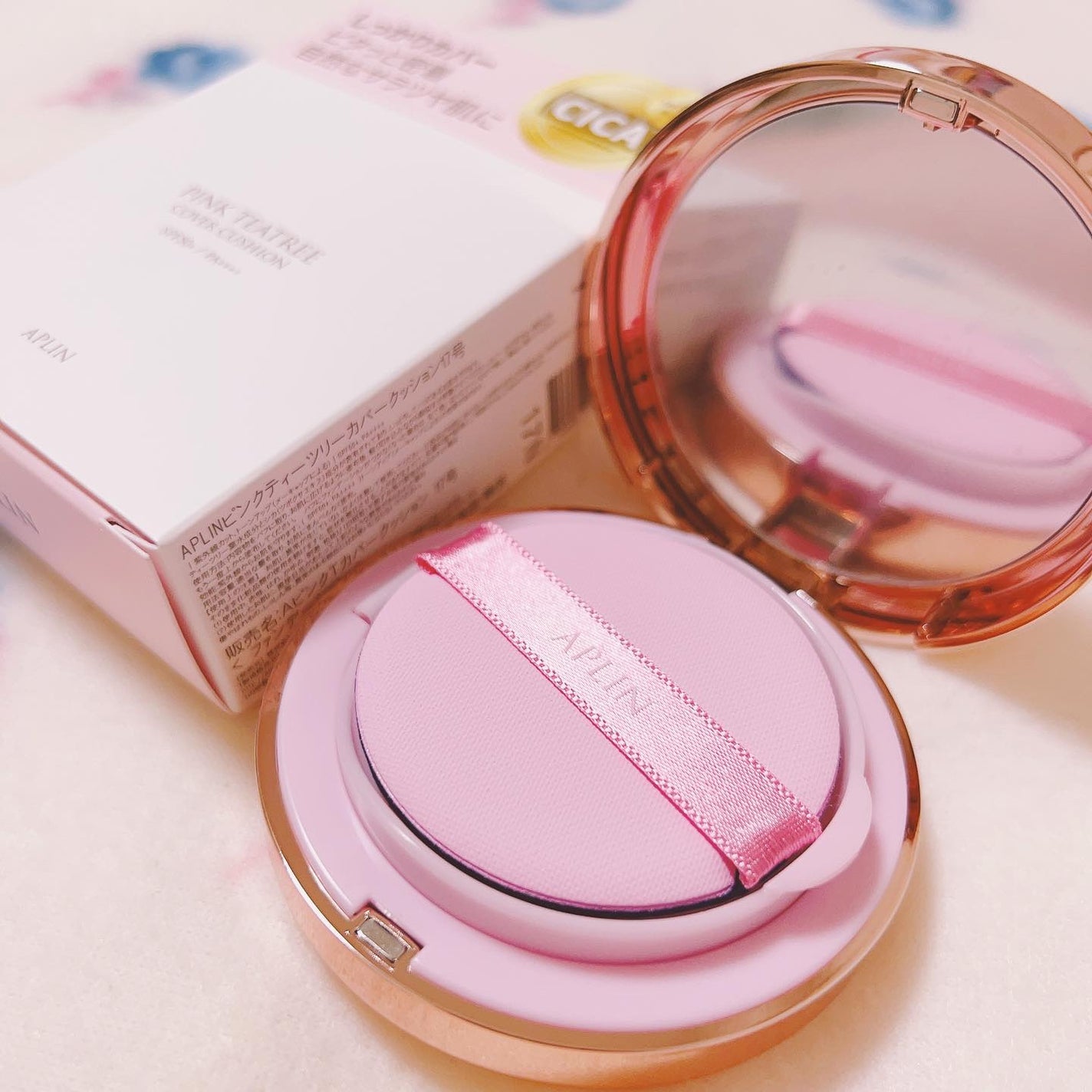 ピンクティーツリーカバークッション/APLIN/クッションファンデーションを使ったクチコミ(3枚目)