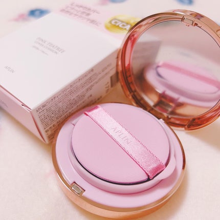 ピンクティーツリーカバークッション/APLIN/クッションファンデーションを使ったクチコミ(3枚目)