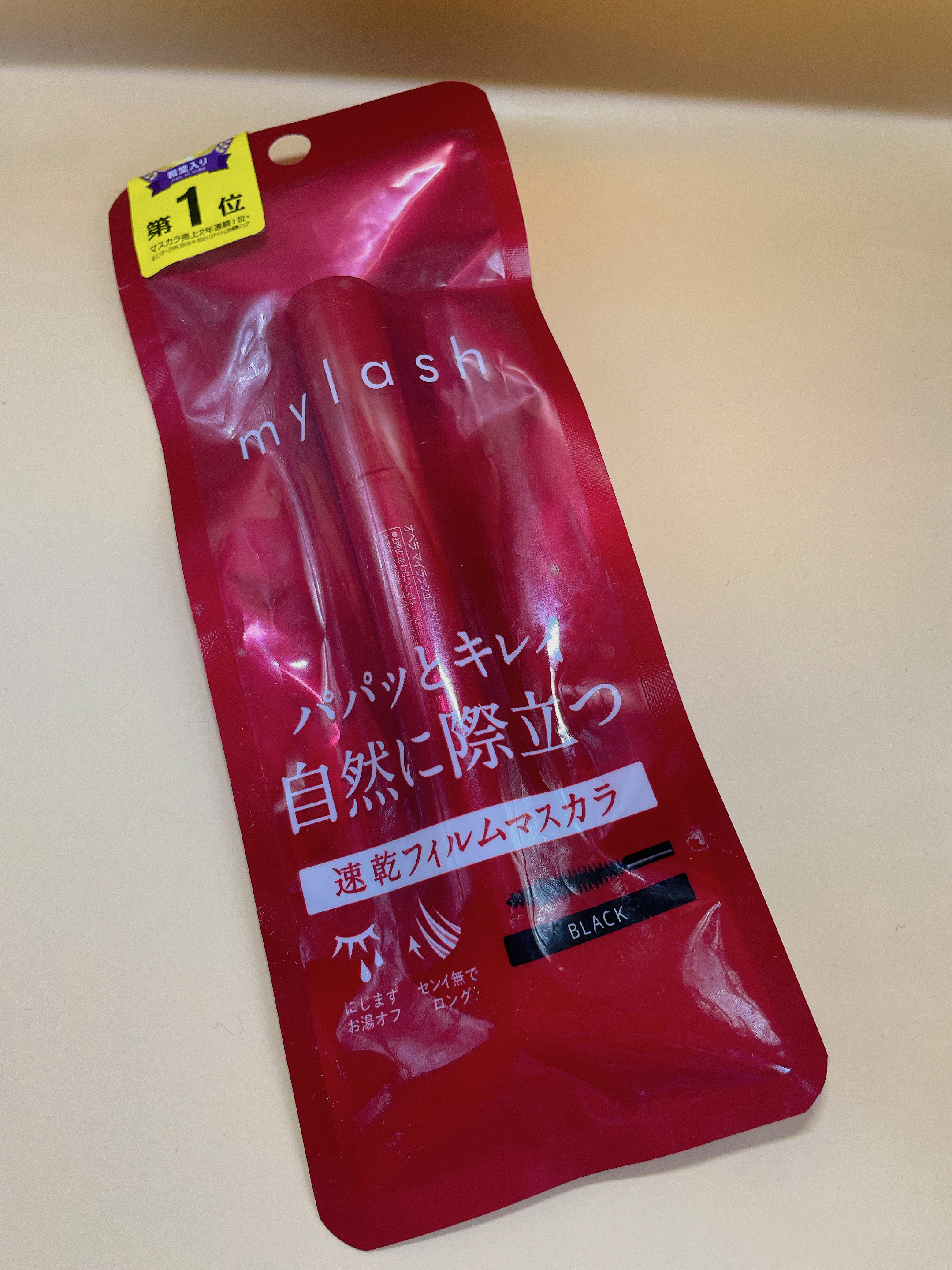 オペラ マイラッシュ アドバンスト 01 ブラック/OPERA/マスカラを使ったクチコミ（2枚目）