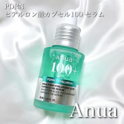 PDRNヒアルロン酸カプセル100セラム/Anua/美容液を使ったクチコミ(1枚目)