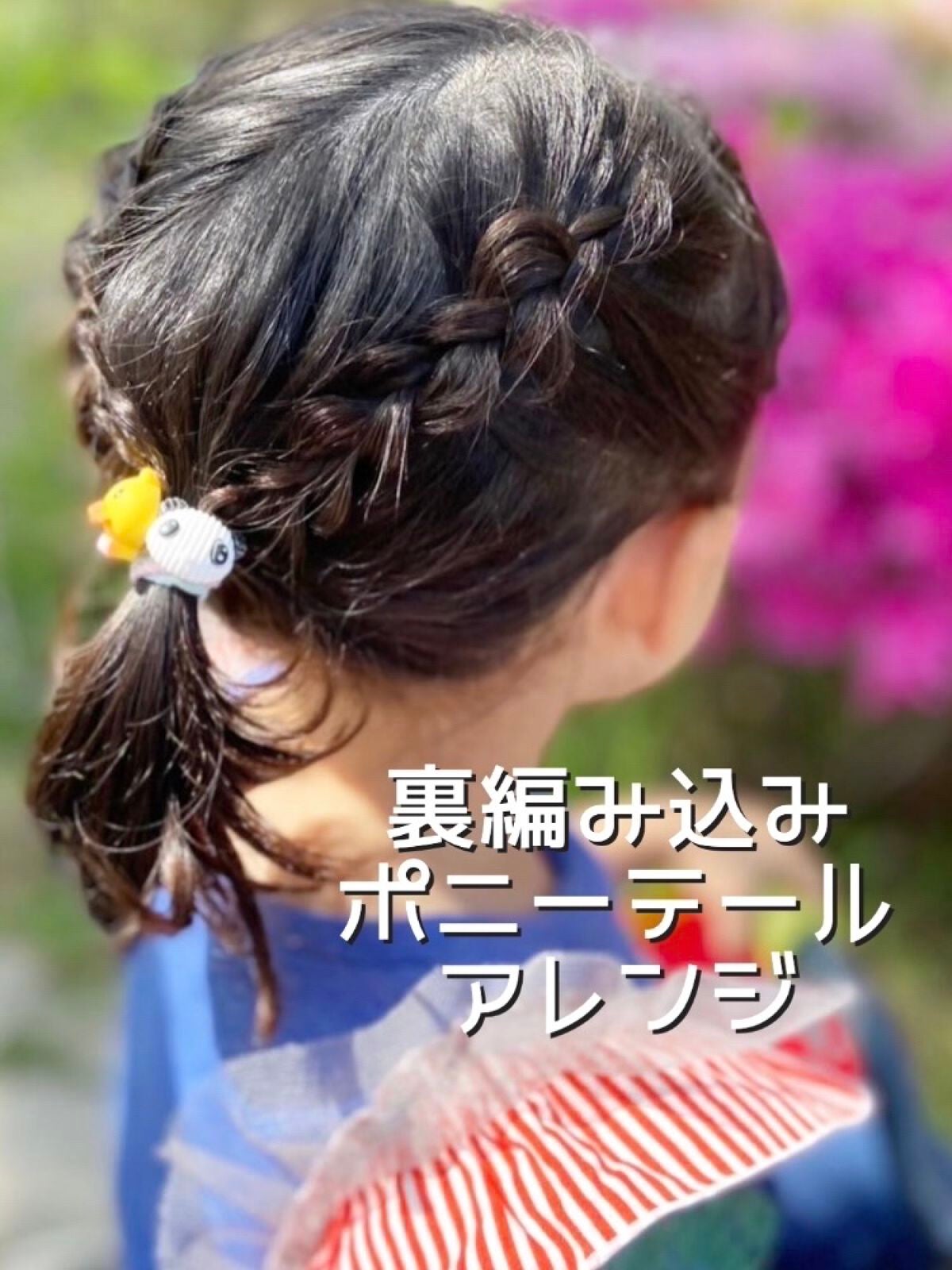 マルチスタイリングオイルリッチ/NiNE/ヘアオイルを使ったクチコミ(1枚目)