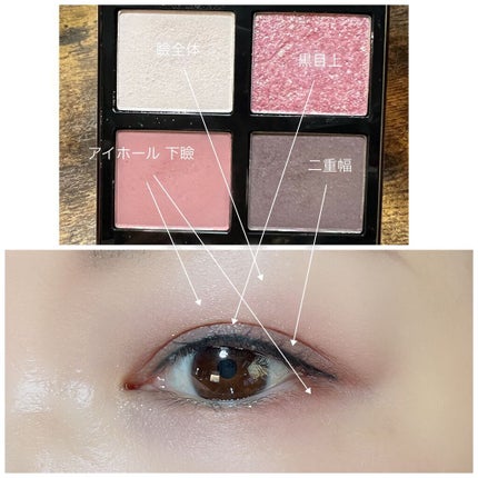 アイ カラー クォード/TOM FORD BEAUTY/アイシャドウパレットを使ったクチコミ(3枚目)