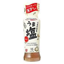 みたらし on LIPS 「サラダにおすすめな食材🍅🥬※トマト、レタス、きゅうり、アボカド..」(3枚目)