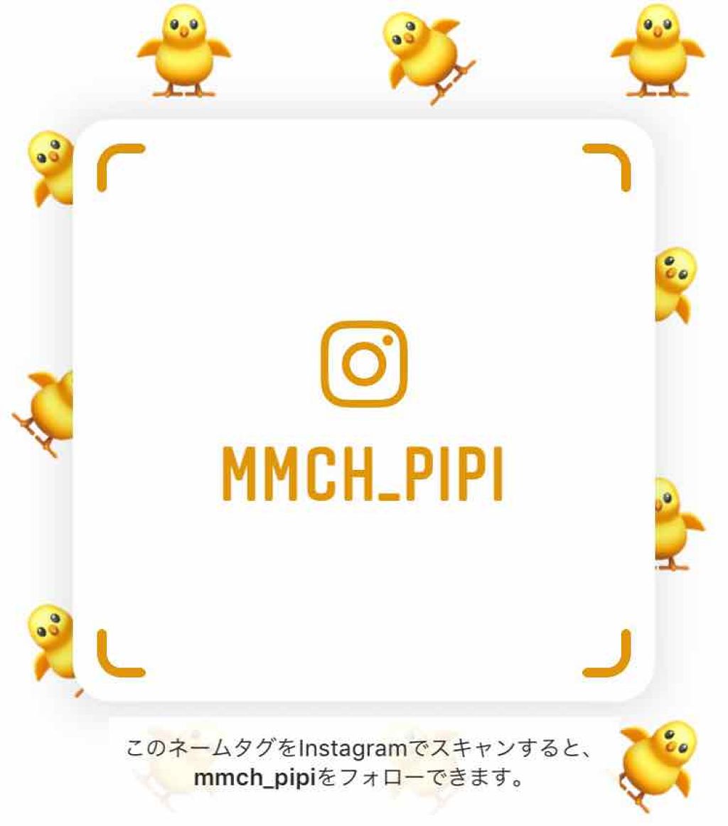 パーフェクトマルチアイズ/キャンメイク/アイシャドウパレットを使ったクチコミ(4枚目)