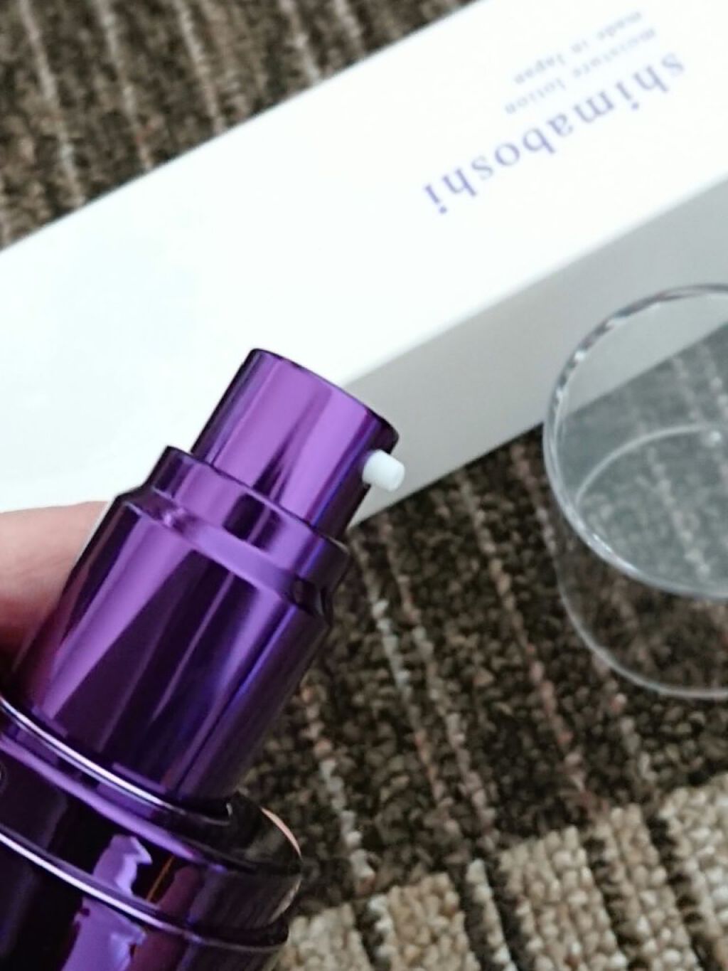 モイスチャーローション/shimaboshi/化粧水を使ったクチコミ（2枚目）