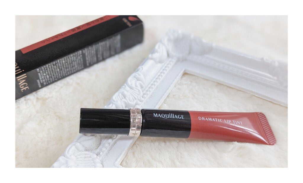 ドラマティックリップティント/マキアージュ/リップティントを使ったクチコミ(1枚目)