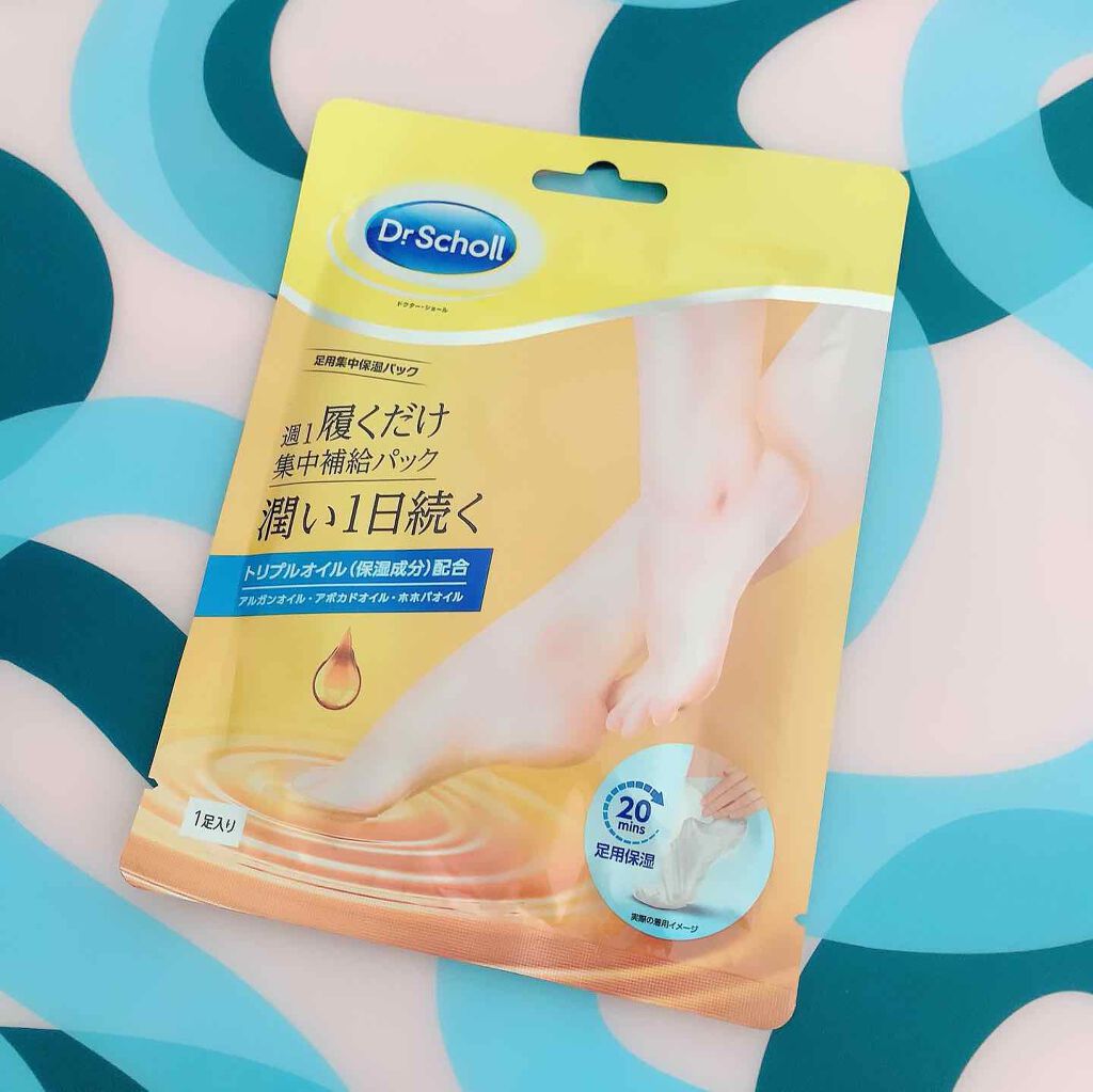 mayukoro on LIPS 「『Dr.Scholl(ドクターショール)足用集中保湿パック』し..」(1枚目)