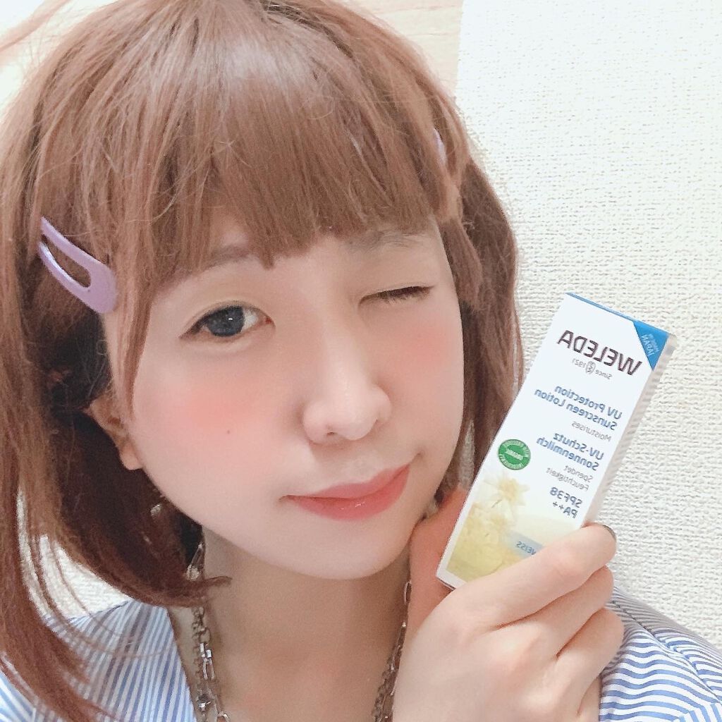 エーデルワイス UVプロテクト/WELEDA/化粧下地を使ったクチコミ(2枚目)