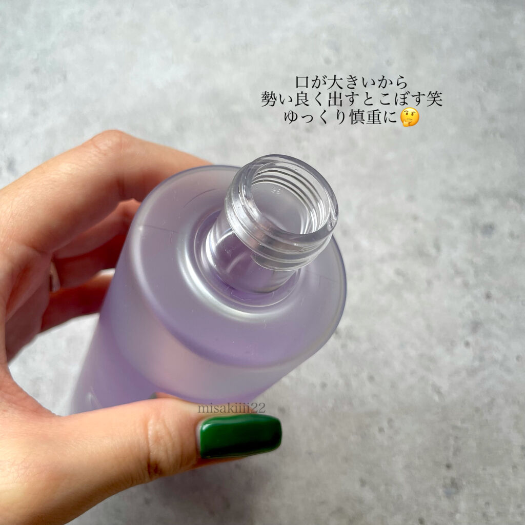 クラリファイング ローション 2/CLINIQUE/拭き取り化粧水を使ったクチコミ（2枚目）