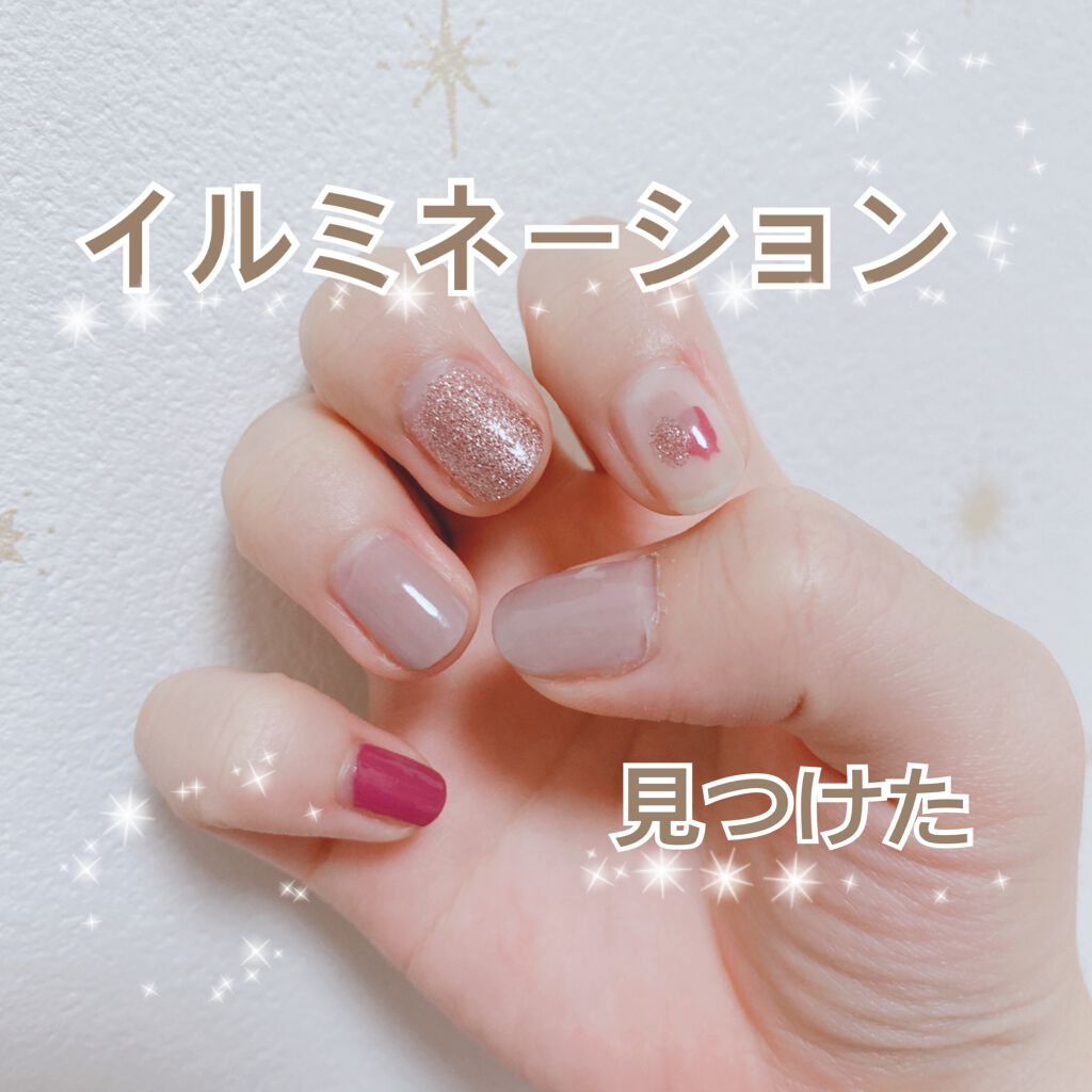 カラフルネイルズ/キャンメイク/マニキュアを使ったクチコミ（1枚目）