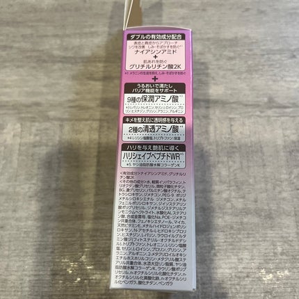 ミノン アミノモイスト エイジングケア デイクリームUV/ミノン/日焼け止めクリームを使ったクチコミ(3枚目)