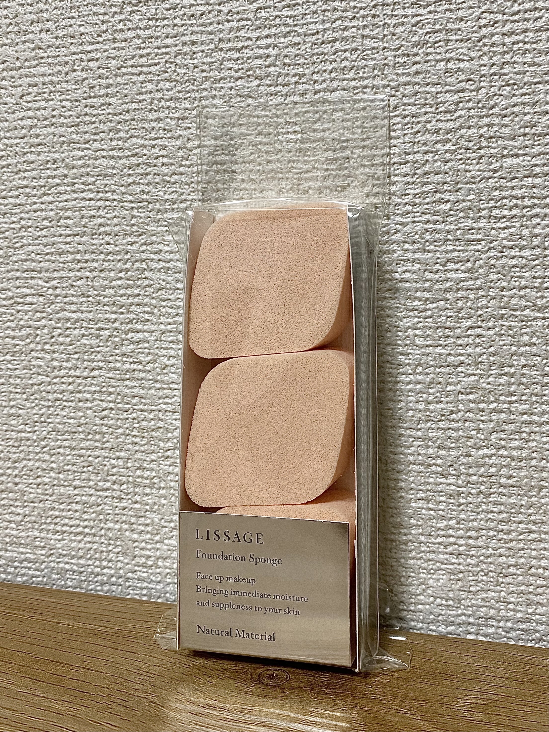 リサージ ファンデーション スポンジ(天然素材)/リサージ/パフ・スポンジを使ったクチコミ（2枚目）