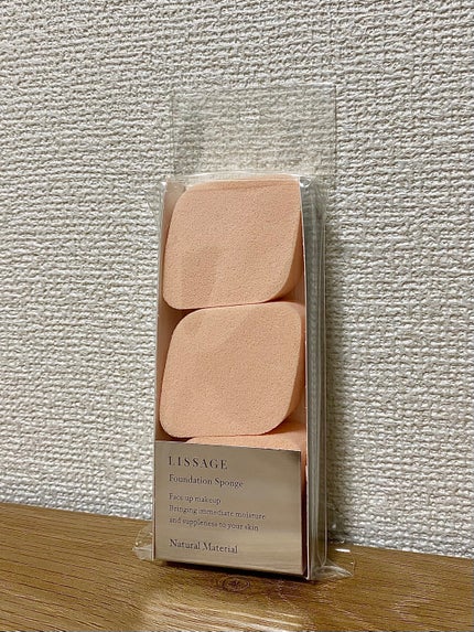 リサージ リサージ ファンデーション スポンジ(天然素材)のクチコミ「
リサージ ファンデーション スポンジ
・リサージのファンデーション用のスポンジです!
.....」(2枚目)